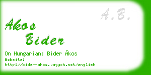 akos bider business card