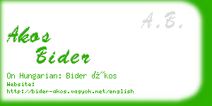 akos bider business card